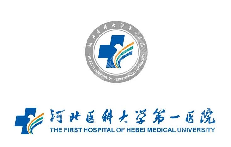 石家庄口腔医院哪家好一点？十大排行榜中5家性价比高的介绍！