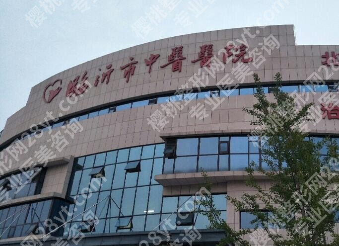 临沂牙科医院排名前十的医院名单发布，技术好、价格也便宜！