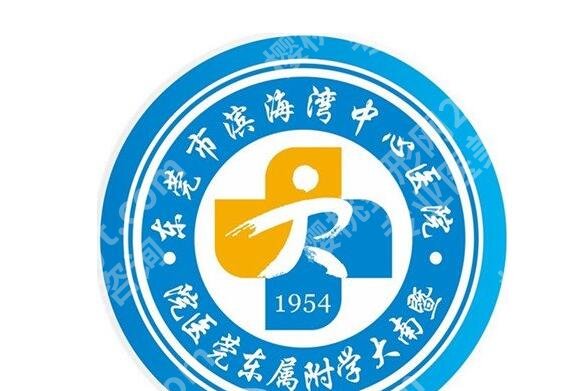 东莞医美医院排名前三的有人民医院、壹加壹等，2024口碑榜单更新