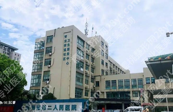 常州种植牙哪家医院好？多少钱一颗？常州三院等5家医院盘点\价格表