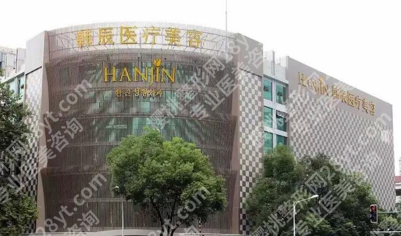 南京好口碑整形医院排名，江苏省人民医院、康美、韩辰等，5家实力派