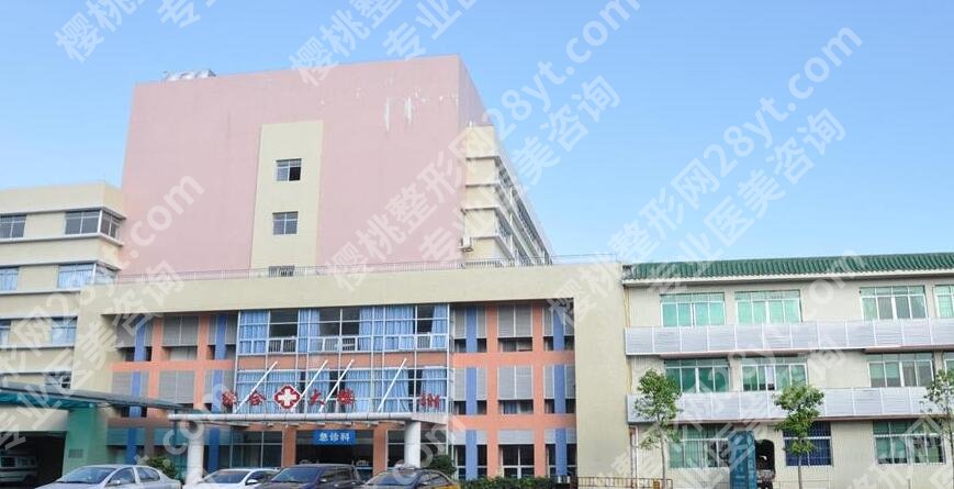 中山口腔医院哪家好？中医院口腔科、博爱医院口腔科等测评，附收费价目表