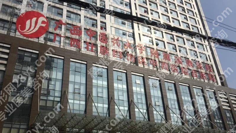 南宁种植牙多少钱一颗2024年，哪家医院好？5家性价比高的正规口腔介绍！