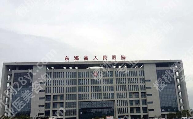 连云港牙科医院哪家好？价格实惠又正规的5家口腔介绍！