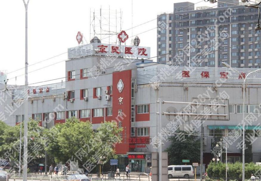 北京郭建玲简介|技术口碑以及擅长项目介绍，附注射隆鼻案例