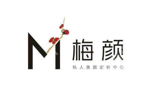 北京眼部整形整形医院前十排名榜?五家公立、私立医院任你选择!
