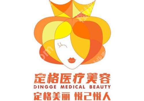 石家庄玻尿酸除皱整形医院怎么选，靠谱推荐来了！