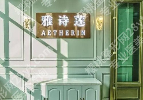 太原五大改良眼袋整形医院排名榜单来袭，看看有没有你心仪的整形医院！