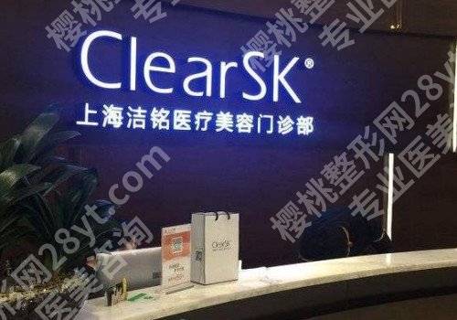 上海哪个整形医院切眉提眉好，一览便知！
