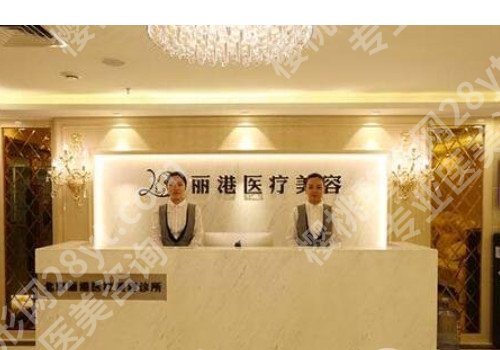 北京眼部整形整形医院排名前十名有哪些，资料汇总！