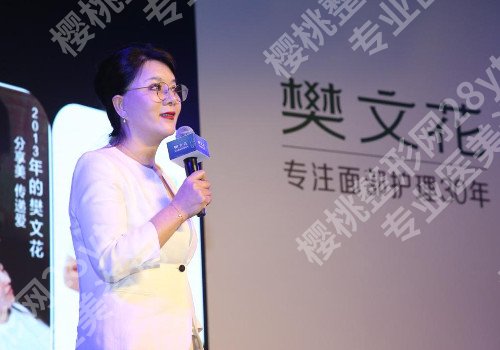 太原改良眼袋整形医院排名前十榜单出炉，都是好口碑！