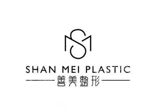 太原哪家改良眼袋整形医院改良眼袋好，推荐这五家错不了！