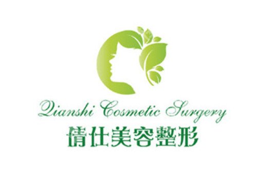 石家庄玻尿酸除皱医院排名榜前五，公认的技术好医院！