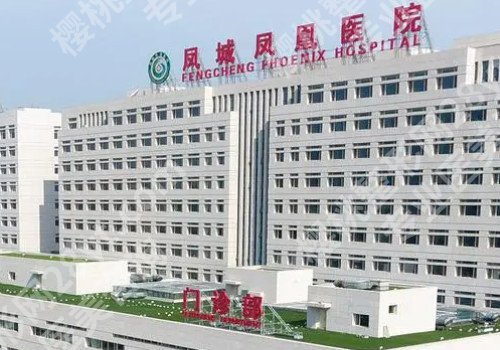 2024石家庄玻尿酸除皱口碑好的整形医院公布，排名前五的医院技术好！