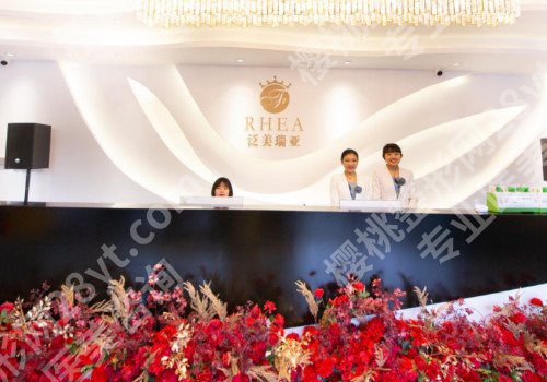 太原哪家改良眼袋整形医院便宜又好，这5家靠谱机构都很实惠！
