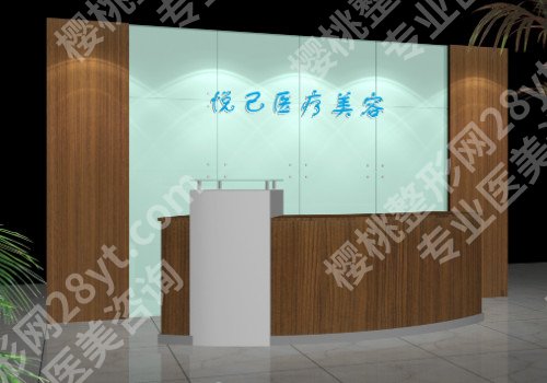 太原哪家改良眼袋整形医院便宜又好，这5家靠谱机构都很实惠！