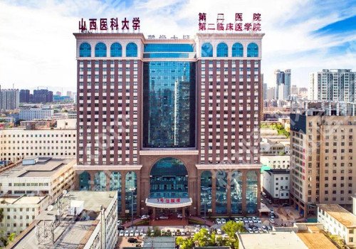 太原改良眼袋哪家整形医院好，看看新出炉前十名单！