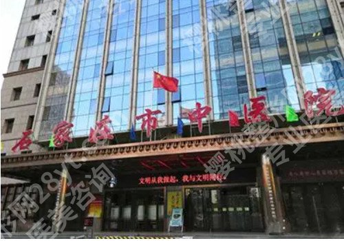 石家庄哪家玻尿酸除皱整形医院好，看看网友推荐！