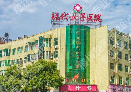 石家庄玻尿酸除皱整形医院排名前三，实力医院大盘点！