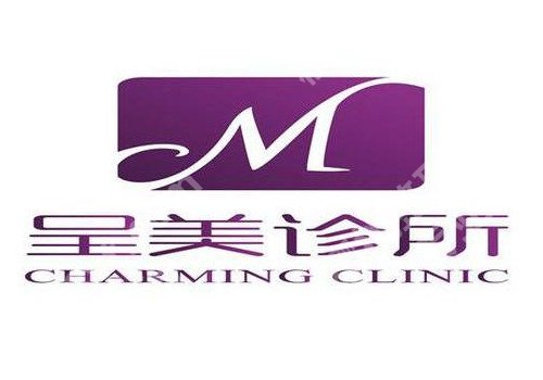北京眼部整形好的十大整形医院新排名，中北京壹希光合诊所获得好口碑！