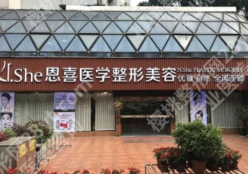 石家庄玻尿酸除皱排名前十名，大型整形医院名单宣布！