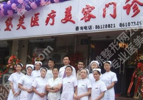 石家庄玻尿酸除皱整形医院排名榜，这三家技术实力业界公认的好！