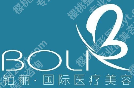 北京眼部整形整形医院排名？top榜前五名单发布!