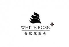 太原十大改良眼袋整形医院排名？2024年新榜单公开！