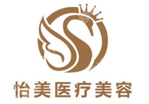 石家庄玻尿酸除皱哪家整形医院好？请参考石家庄玻尿酸除皱整形医院top榜名单！