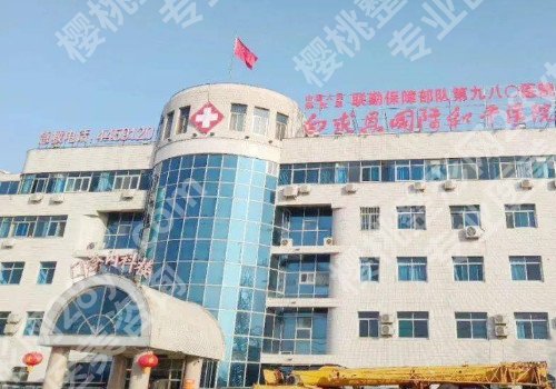 石家庄玻尿酸除皱哪家整形医院好？请参考石家庄玻尿酸除皱整形医院top榜名单！