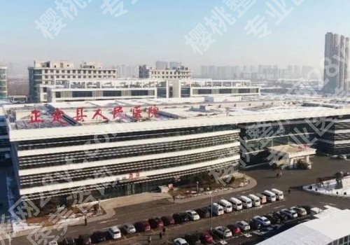 石家庄玻尿酸除皱哪家整形医院好？请参考石家庄玻尿酸除皱整形医院top榜名单！