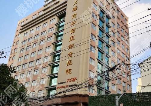 上海切眉提眉整形医院综合实力前十强，口碑排名名单梳理已更新！