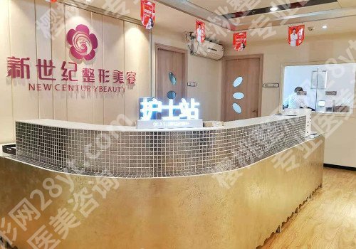 太原改良眼袋整形医院排名前十公布，进来看看上榜医院！