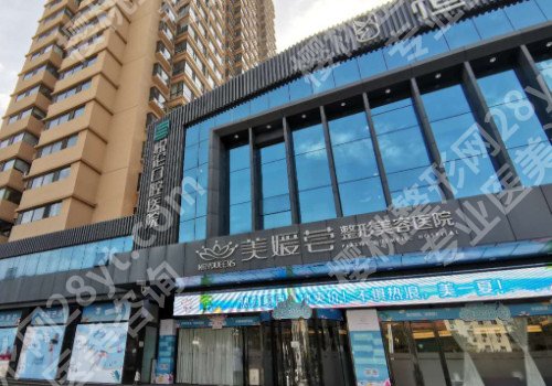 太原改良眼袋前五名整形医院介绍，附更新名单！