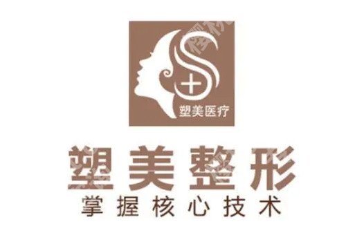 太原改良眼袋整形医院哪个好？前五强排名榜单已出炉！