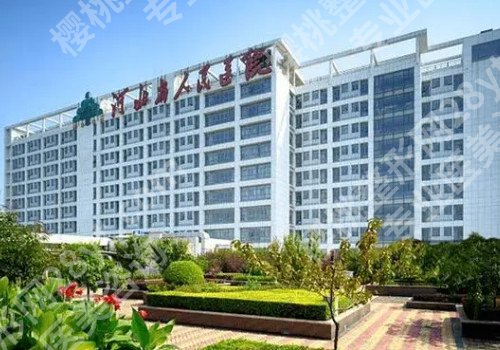 石家庄玻尿酸除皱整形医院排名榜哪家好？看看实力医院！