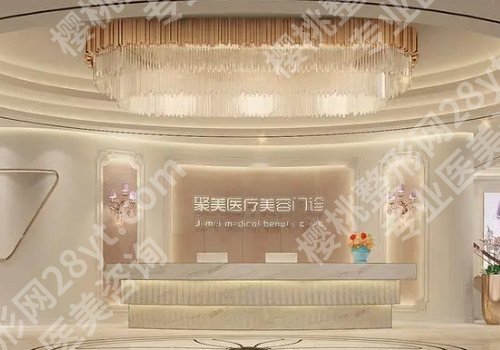 太原改良眼袋整形医院排名前十，这几家医院口碑性价比强烈推荐！