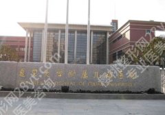 上海切眉提眉十大整形医院排名榜，新排名名单来了！