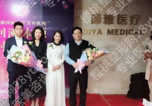 石家庄玻尿酸除皱哪个整形医院比较好？排行前五整形医院名单一览！