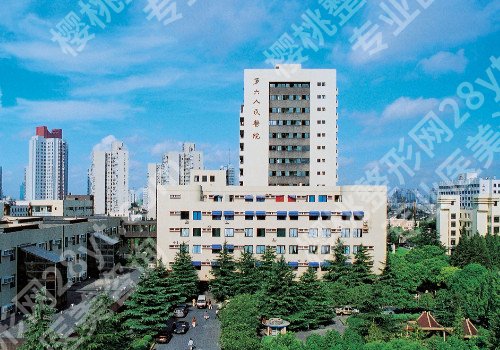 上海切眉提眉哪家整形医院比较好？切眉提眉医院排名出炉！