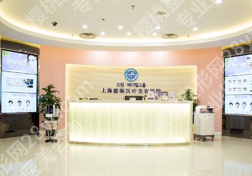 上海切眉提眉哪家整形医院好？排名前三上海首尔丽格医院还有名医坐诊！