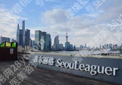 上海切眉提眉整形医院排名榜？真人切眉提眉案例图来袭！