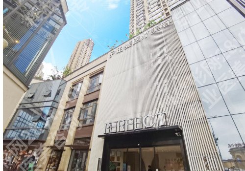 北京眼部整形整形医院排名前三名单来啦？个个都是实力派整形医院！