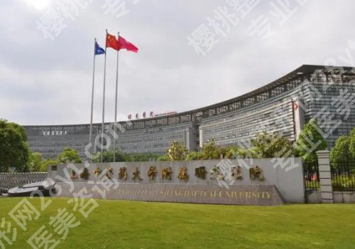 上海十大切眉提眉整形医院排名，上榜医院综合实力样样具备！