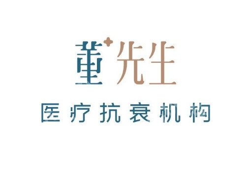 北京正规的眼部整形整形医院有几家？性价比整形医院发布！