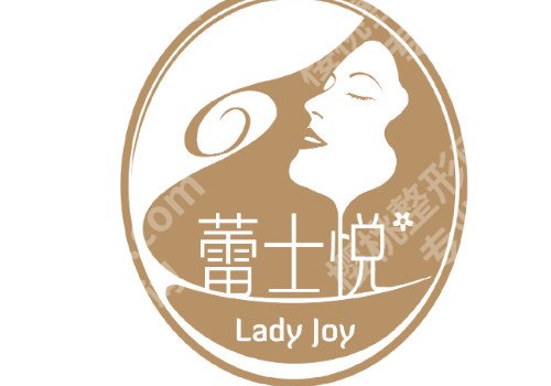 北京调节眼部整形哪家整形医院好？看看更新名单！