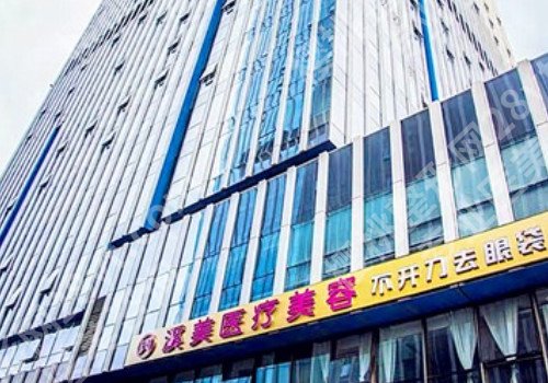 2024太原的改良眼袋整形医院？人气火热口碑长青！
