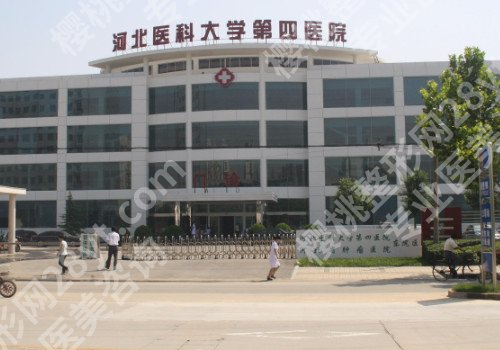 石家庄玻尿酸除皱整形医院排名榜？5家实力派高人气机构！