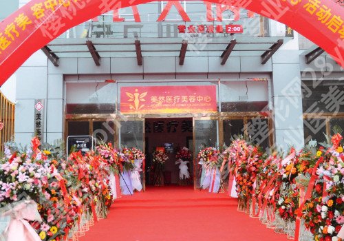 太原改良眼袋科改良眼袋太原前十名？都是好口碑！