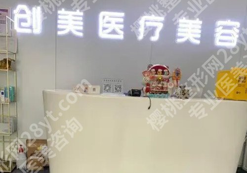 石家庄玻尿酸除皱整形医院哪个较好的？资料汇总！